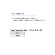 画像3: ≪'25年8月新商品！≫ ダイワ コーデュラ(R) ロゴキャップ DC-6125 ブラック フリーサイズ