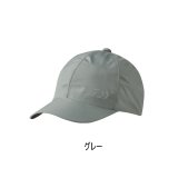 画像: ≪'25年8月新商品！≫ ダイワ ゴアテックスキャップ DC-1025 グレー フリーサイズ