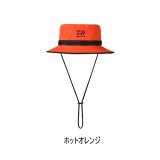 画像: ≪'25年8月新商品！≫ ダイワ ゴアテックスハット DC-1925 ホットオレンジ フリーサイズ