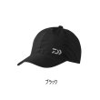 画像1: ≪'25年8月新商品！≫ ダイワ ゴアテックスキャップ DC-1025 ブラック フリーサイズ