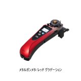 画像: ≪'25年9月新商品！≫ ダイワ クリスティア ワカサギ CRS-C+ メタルガンメタ/レッド グラデーション 【小型商品】