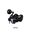 画像1: ≪'25年9月新商品！≫ ダイワ ライトゲーム RX 400H(右) 【小型商品】