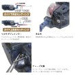 画像4: ≪'25年9月新商品！≫ PROX 攻棚ワカサギモータードライブEC PX018ENB アイスナイトブルー 【小型商品】