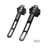 画像: ≪'25年9月新商品！≫ PROX タモホルダースリムボディ PX8042SK ブラック