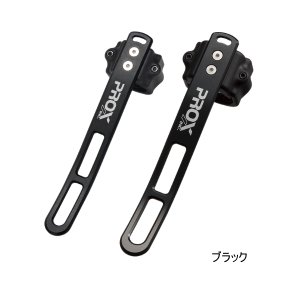 画像: ≪'25年9月新商品！≫ PROX タモホルダースリムボディ PX8042SK ブラック
