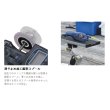 画像5: ≪'25年9月新商品！≫ PROX 攻棚ワカサギモータードライブEC PX018ENB アイスナイトブルー 【小型商品】