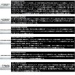 画像2: ≪'25年9月新商品！≫ ダイワ '25 IM Z TW 100-C(右) 【小型商品】