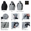 画像2: ≪'25年9月新商品！≫ ダイワ ゴアテックス ロックガードレインジャケット DR-1125J ブラック XLサイズ