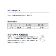 画像3: ≪'25年9月新商品！≫ ダイワ 防寒ライトグリップグローブ 5本カット DG-6325W レッド XLサイズ