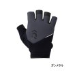 画像1: ≪'25年9月新商品！≫ ダイワ 防寒ライトグリップグローブ 5本カット DG-6325W ガンメタル Mサイズ