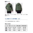 画像4: ≪'25年9月新商品！≫ ダイワ ストームフリース(TM) ウィンドブロックジャケット DJ-9325 プラム Lサイズ