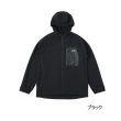 画像1: ≪'25年9月新商品！≫ ダイワ ストームフリース(TM) ウィンドブロックジャケット DJ-9325 ブラック 2XLサイズ