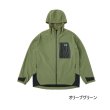 画像1: ≪'25年9月新商品！≫ ダイワ ストームフリース(TM) ウィンドブロックジャケット DJ-9325 オリーブグリーン Mサイズ