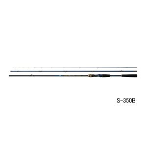 画像: ≪'25年9月新商品！≫ ダイワ クラブブルーキャビン メタルチューン さぐりづり S-350B・Q 〔仕舞寸法 123cm〕 【保証書付き】