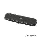 画像: ≪'25年9月新商品！≫ ダイワ クリスティア ワカサギ 穂先ケース 45(C) ブラックシルバー