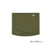 画像: ≪'25年9月新商品！≫ ダイワ パーテックス(R) ネックウォーマー DA-9625W オリーブグリーン フリーサイズ