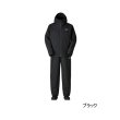 画像1: ≪'25年9月新商品！≫ ダイワ レインマックス(R)ウインタースーツ DW-3525 ブラック 3XLサイズ