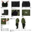 画像3: ≪'25年9月新商品！≫ ダイワ レインマックス(R)ウインタースーツ DW-3525 ブラック 3XLサイズ