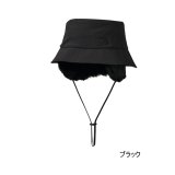 画像: ≪'25年9月新商品！≫ ダイワ ストームフリース(TM) バケットハット DC-9025W ブラック フリーサイズ