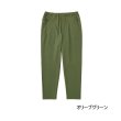 画像1: ≪'25年9月新商品！≫ ダイワ ストームフリース(TM) ウィンドブロックパンツ DP-8125 オリーブグリーン Mサイズ