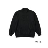 画像: ≪'25年9月新商品！≫ ダイワ ダンロテック スウェットモックネック DE-8725 ブラック 2XLサイズ