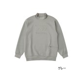 画像: ≪'25年9月新商品！≫ ダイワ ダンロテック スウェットモックネック DE-8725 グレー 2XLサイズ