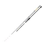 画像: ≪'25年10月新商品！≫ PROX 割烹とらふぐ長短可変 KTFTK1719 〔仕舞寸法 120cm〕 【保証書付き】