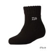画像1: ≪'25年9月新商品！≫ ダイワ ダンロテック(R) ソックス(ショート) DS-3125R ブラック Sサイズ