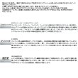 画像2: ≪'25年9月新商品！≫ ダイワ ソルティガ C エクスペディション 82-6 〔仕舞寸法 90cm〕 【保証書付き】