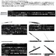 画像2: ≪'25年9月新商品！≫ ダイワ アウトレイジ XV LJ 63XHS 〔仕舞寸法 145cm〕 【大型1/代引と離島不可】