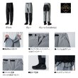 画像2: ≪'25年9月新商品！≫ ダイワ ゴアテックス ロックガードレインパンツ DR-1125P ブラック Mサイズ