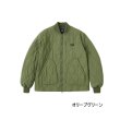画像1: ≪'25年9月新商品！≫ ダイワ コーデュラ(R) MA-1ジャケット DJ-5925 オリーブグリーン XLサイズ