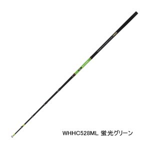 画像: ≪'25年9月新商品！≫ PROX 攻棚ワカサギ扁平穂先CB WHHC528ML 蛍光グリーン ML 〔全長 28cm〕