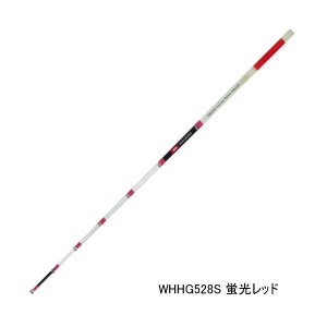 画像: ≪'25年9月新商品！≫ PROX 攻棚ワカサギ扁平穂先GS WHHG528S 蛍光レッド S 〔全長 28cm〕