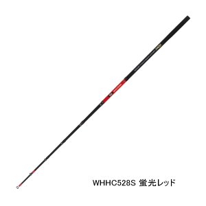 画像: ≪'25年9月新商品！≫ PROX 攻棚ワカサギ扁平穂先CB WHHC528S 蛍光レッド S 〔全長 28cm〕