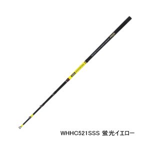 画像: ≪'25年9月新商品！≫ PROX 攻棚ワカサギ扁平穂先CB WHHC521SSS 蛍光イエロー SSS 〔全長 21cm〕