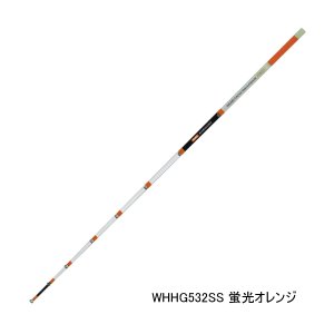 画像: ≪'25年9月新商品！≫ PROX 攻棚ワカサギ扁平穂先GS WHHG532SS 蛍光オレンジ SS 〔全長 32cm〕