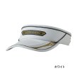 画像1: ≪'25年9月新商品！≫ ダイワ トーナメント サンバイザー DC-1325T ホワイト フリーサイズ