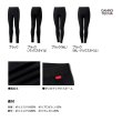画像2: ≪'25年9月新商品！≫ ダイワ ダンロテック アンダーパンツ極厚手 DU-3325P ブラック WMサイズ