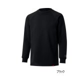 画像: ≪'25年9月新商品!≫ ダイワ ダンロテック アンダーシャツ極厚手クルー DU-3125S ブラック 2XLサイズ