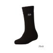 画像1: ≪'25年9月新商品！≫ ダイワ ダンロテック(R) ソックス(ロング) DS-3025R ブラック フリーサイズ