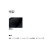 画像2: ≪'25年9月新商品！≫ ダイワ ダンロテック(R) ソックス(ロング) DS-3025R ブラック フリーサイズ