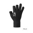 画像1: ≪'25年9月新商品！≫ ダイワ クロロプレングローブ 3本カット DG-2125W ブラック Lサイズ