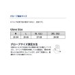 画像3: ≪'25年9月新商品！≫ ダイワ クロロプレングローブ 3本カット DG-2125W ネイビー Lサイズ