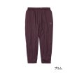 画像1: ≪'25年9月新商品！≫ ダイワ パーテックス(R) アクティブインサレーションパンツ DP-9025 プラム XLサイズ