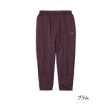 画像: ≪'25年9月新商品！≫ ダイワ パーテックス(R) アクティブインサレーションパンツ DP-9025 プラム 2XLサイズ