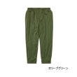 画像1: ≪'25年9月新商品！≫ ダイワ パーテックス(R) アクティブインサレーションパンツ DP-9025 オリーブグリーン Lサイズ