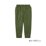 画像: ≪'25年9月新商品！≫ ダイワ パーテックス(R) アクティブインサレーションパンツ DP-9025 オリーブグリーン 2XLサイズ