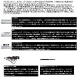 画像2: ≪'25年10月新商品！≫ ダイワ バトルゲーム XFG(エクストリームフカセゲーム) 8-42 〔仕舞寸法 122cm〕 【保証書付き】