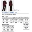 画像4: ≪'25年9月新商品！≫ ダイワ ゴアテックス バーサタイルウィンタースーツ DW-1925 リアルレイク Lサイズ